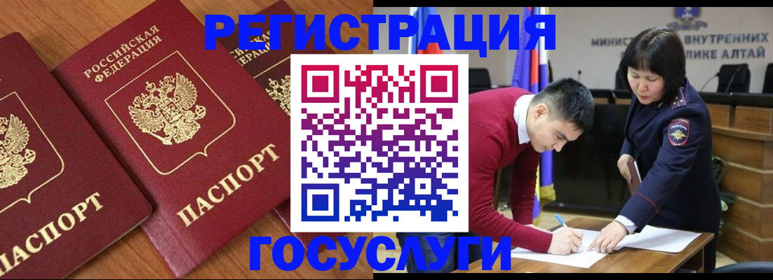 форма 3 в Кунгуре